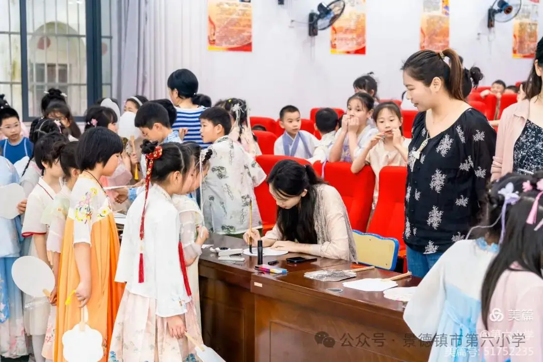 “仲夏欢趣,悦享端午”景德镇市第六小学端午奇妙游活动 第15张