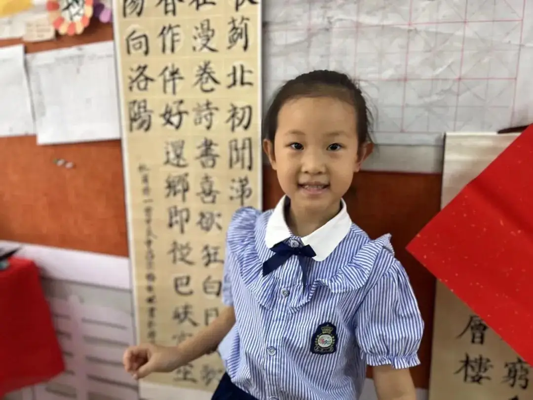 【毕业特辑 研学篇】小学 我们来了 第134张 【毕业特辑 研学篇】小学 我们来了 第134张