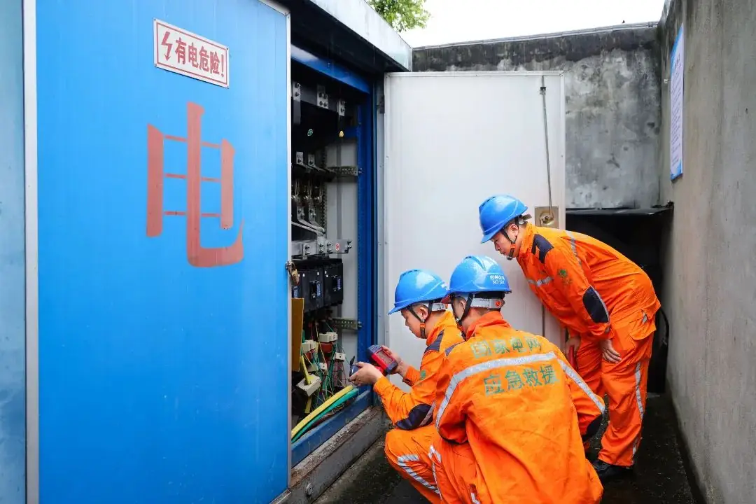 高考保电丨国网四川电力以满格电护航学子梦 第3张 高考保电丨国网四川电力以满格电护航学子梦 第3张