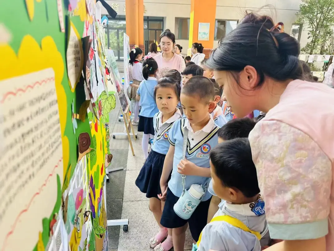 九龙湖增进幼儿园与小学之间的了解!开展幼小衔接活动… 第4张 九龙湖增进幼儿园与小学之间的了解!开展幼小衔接活动… 第4张