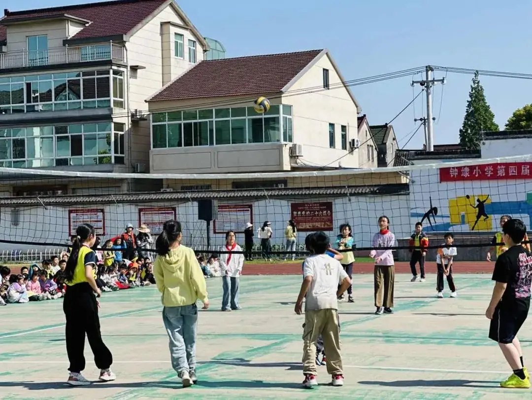 活力排球 绽放童年——钟埭小学举行第四届“樱花杯”校园排球联赛 第3张 活力排球 绽放童年——钟埭小学举行第四届“樱花杯”校园排球联赛 第3张