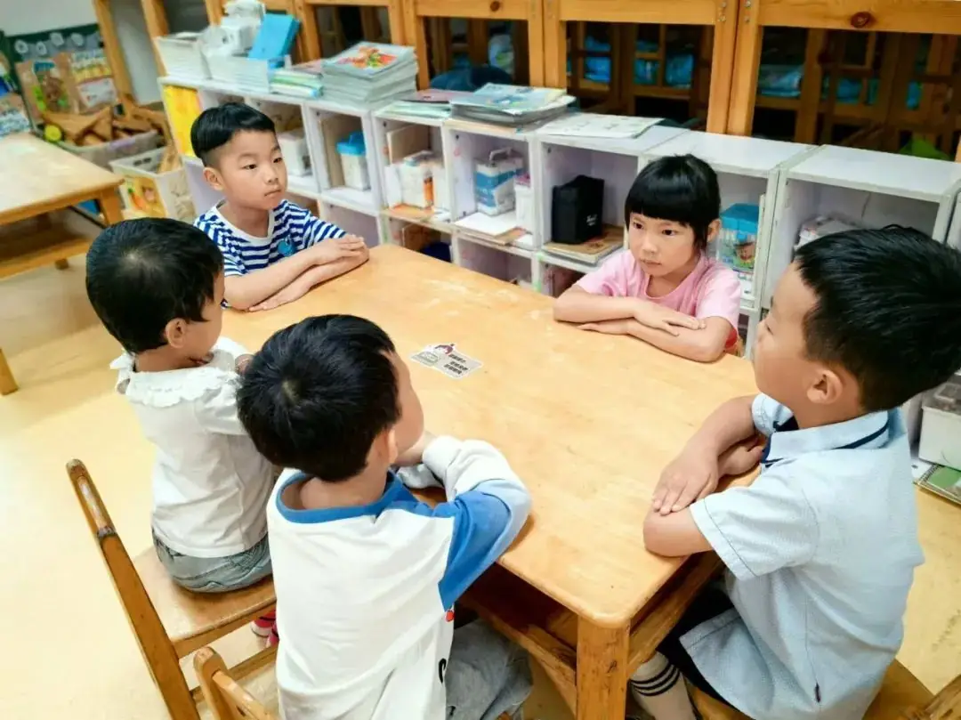 【看,我的故事】大一班课程故事——嗨,小学 第94张