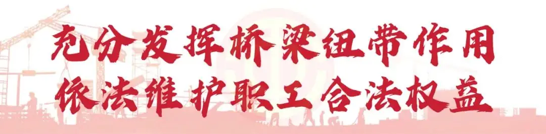 市总工会、市教育局联合举办肇东市城乡小学英语教师教学基本功大赛 第14张 市总工会、市教育局联合举办肇东市城乡小学英语教师教学基本功大赛 第14张