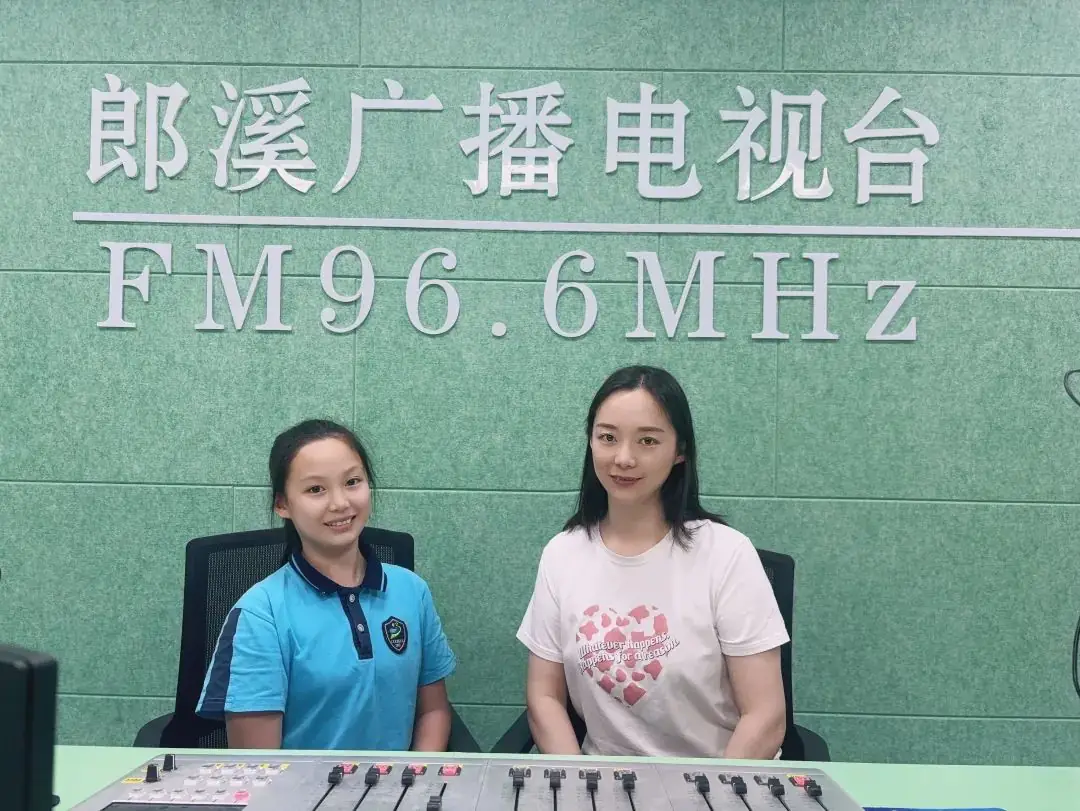 FM96.6《悦读时光》专访郎溪县第三小学学生江雨杨及其妈妈杨玄:家校共读,共同成长 第2张 FM96.6《悦读时光》专访郎溪县第三小学学生江雨杨及其妈妈杨玄:家校共读,共同成长 第2张