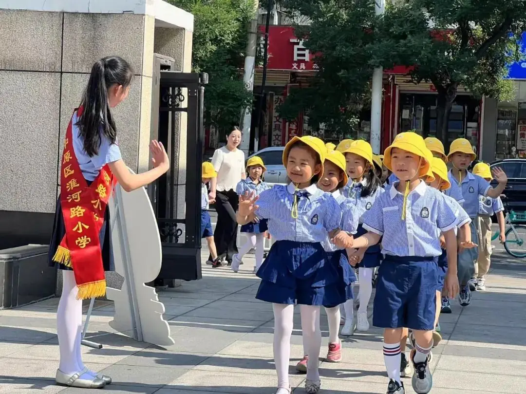 【毕业特辑 研学篇】小学 我们来了 第29张 【毕业特辑 研学篇】小学 我们来了 第29张
