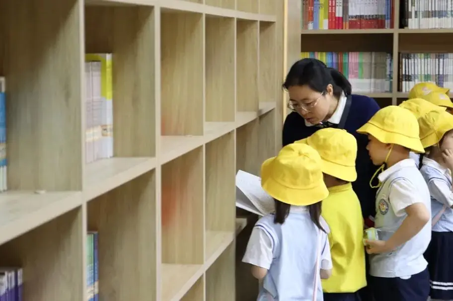 成长|嗨,小学!很高兴认识你——幼小衔接系列活动(三) 第31张