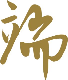 鹤和小学端午节放假通知 第2张