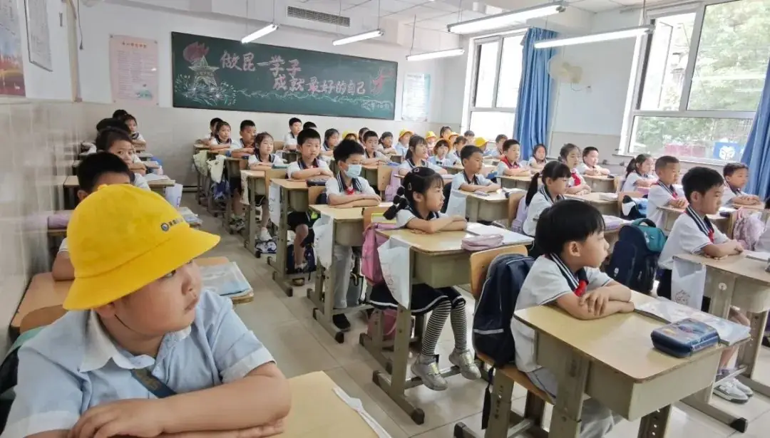 科学幼小衔接 —— 走进小学​,赴一场成长之旅 第4张