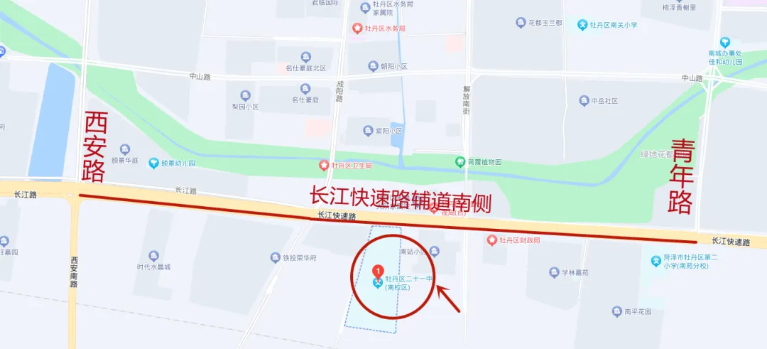 注意!高考期间,菏泽城区这34个考点周边将进行交通管制,请绕行 第12张 注意!高考期间,菏泽城区这34个考点周边将进行交通管制,请绕行 第12张