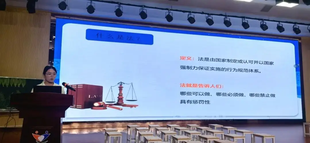 “未”你而来,法护成长——义乌市西江小学法治宣传教育活动 第5张