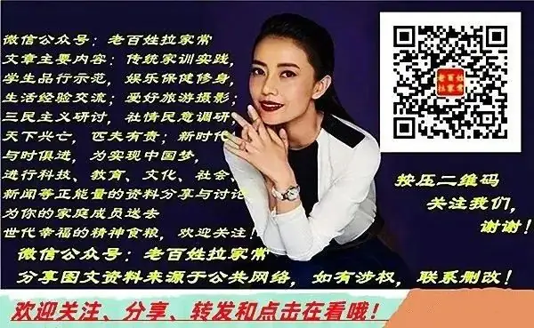 教育部发布2024高考十问答 第9张 教育部发布2024高考十问答 第9张