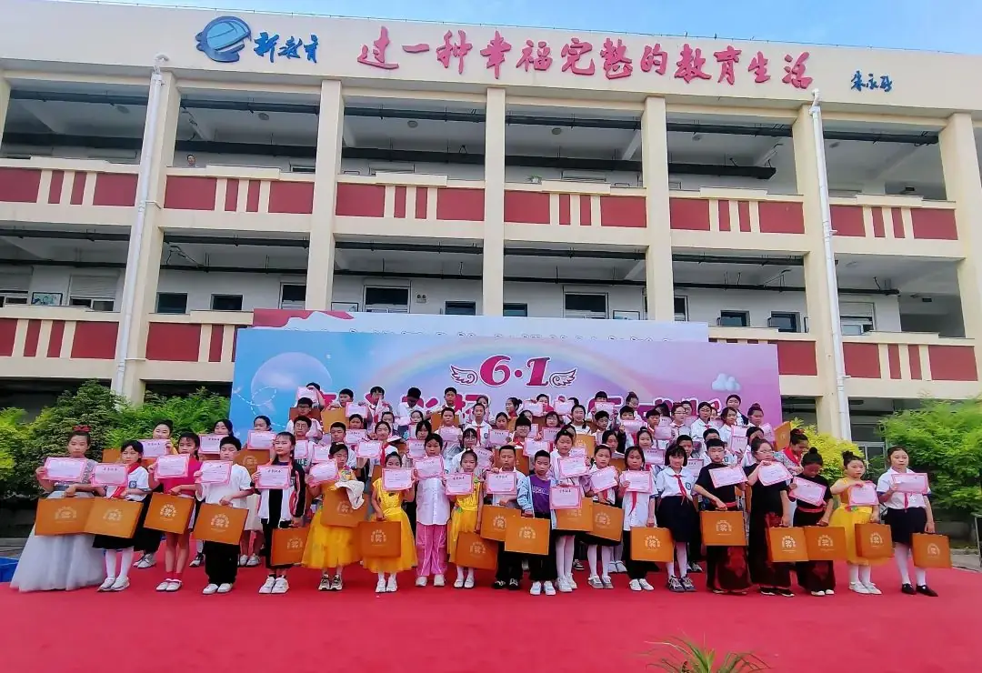 爱心助学暖童心 博学明德向未来|运西小学“博明德奖助学基金”开展系列奖、助学活动 第22张