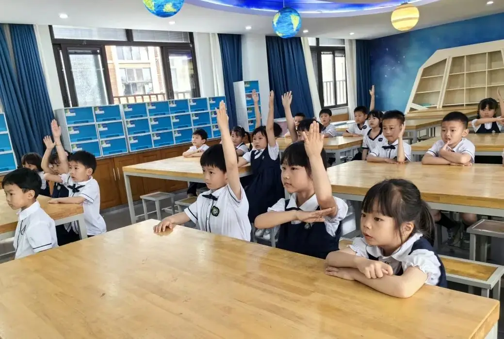 探秘小学  “幼”见成长 第22张
