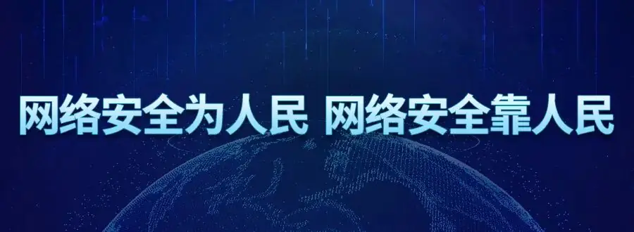 关于2024年高考中考期间无人机等“低慢小”航空器临时禁飞的通告 第2张