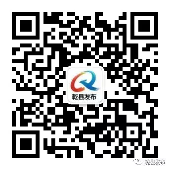 【善举】爱心人士走进乾县城关大桥小学开展爱心捐赠活动 第3张 【善举】爱心人士走进乾县城关大桥小学开展爱心捐赠活动 第3张