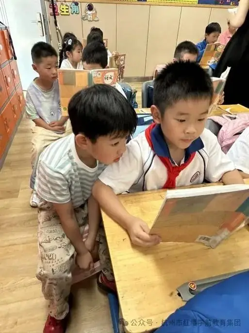 大关园 | “嗨!小学”——红缨幼儿园大关园区幼小衔接系列活动 第24张