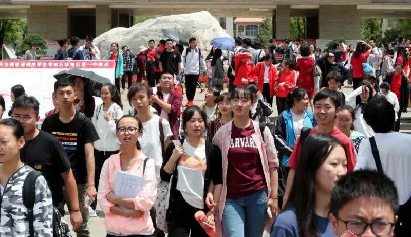 教育部发布2024高考十问答 第8张 教育部发布2024高考十问答 第8张