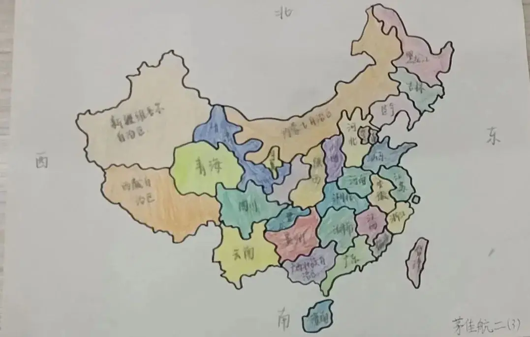 【数学实践】通源小学数学实践活动——东南西北辨方向 第28张