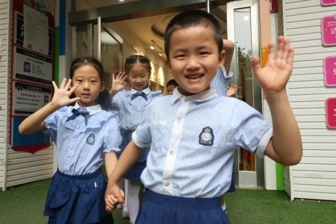 【毕业特辑 研学篇】小学 我们来了 第28张 【毕业特辑 研学篇】小学 我们来了 第28张