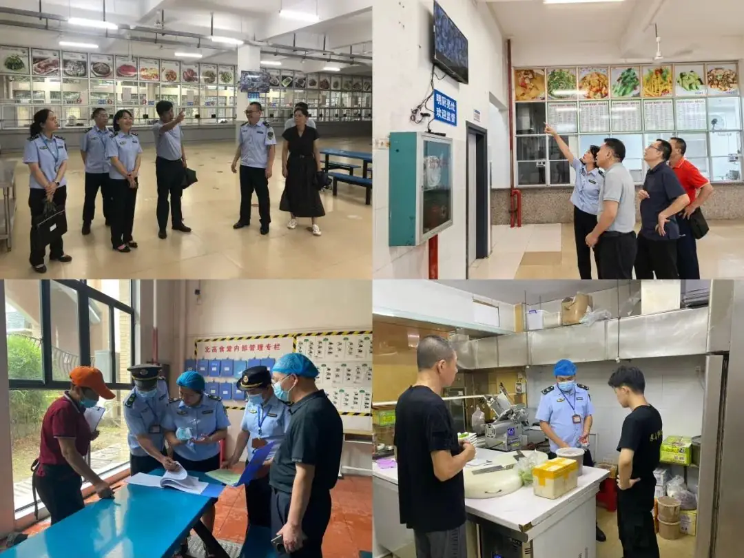 【动态】全市市场监管系统全力护航高考食品安全 第2张 【动态】全市市场监管系统全力护航高考食品安全 第2张