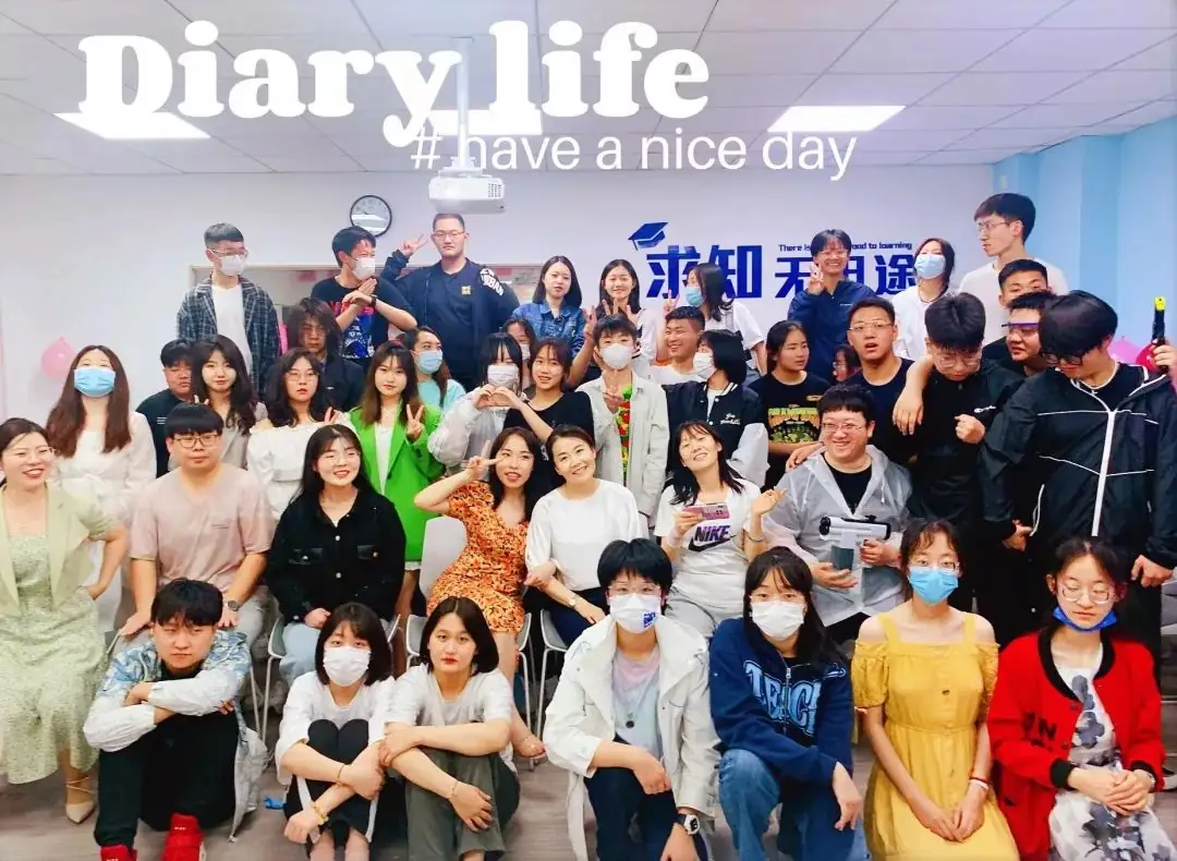 2024年天津市区高考复读班开始招生,和平区/南开区/河西区/河东区/河北区均设有校区,全托班课/一对一辅导均可咨询 第2张 2024年天津市区高考复读班开始招生,和平区/南开区/河西区/河东区/河北区均设有校区,全托班课/一对一辅导均可咨询 第2张