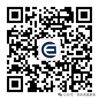 高考加油 | 不坠凌云志,扬帆正当时,这篇推文送给每一个追梦的你! 第2张