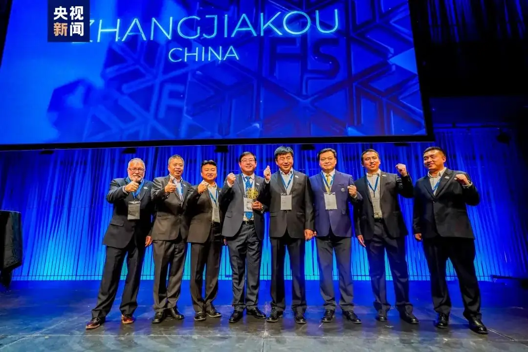 高考举报电话公布!高铁新增“优选一等座”?工厂被传停工停产,周大福回应…… 第7张 高考举报电话公布!高铁新增“优选一等座”?工厂被传停工停产,周大福回应…… 第7张