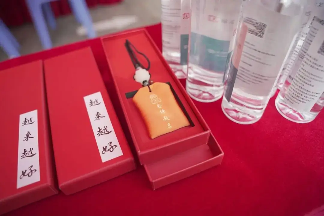 旗开得胜!明天高考我们一起为梦护航! 第6张 旗开得胜!明天高考我们一起为梦护航! 第6张