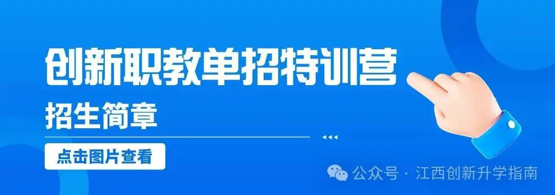 决胜高考:细节决定成败,考场演练不容错过! 第3张 决胜高考:细节决定成败,考场演练不容错过! 第3张