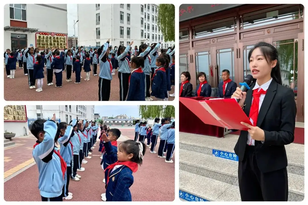 浸润行动——第二小学新队员入队仪式 第6张 浸润行动——第二小学新队员入队仪式 第6张