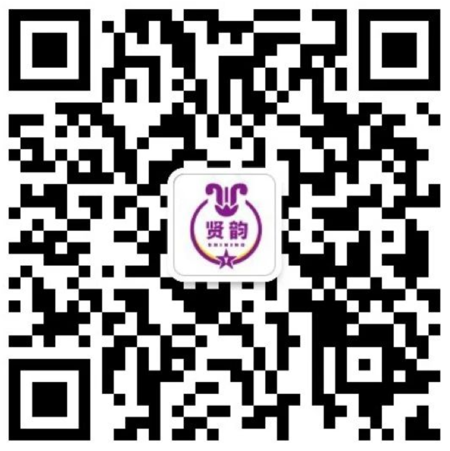 中考加油 | 天河贤韵与你一起自信踏入考场,为一生只有一次的耐高联赛而战! 第53张 中考加油 | 天河贤韵与你一起自信踏入考场,为一生只有一次的耐高联赛而战! 第53张