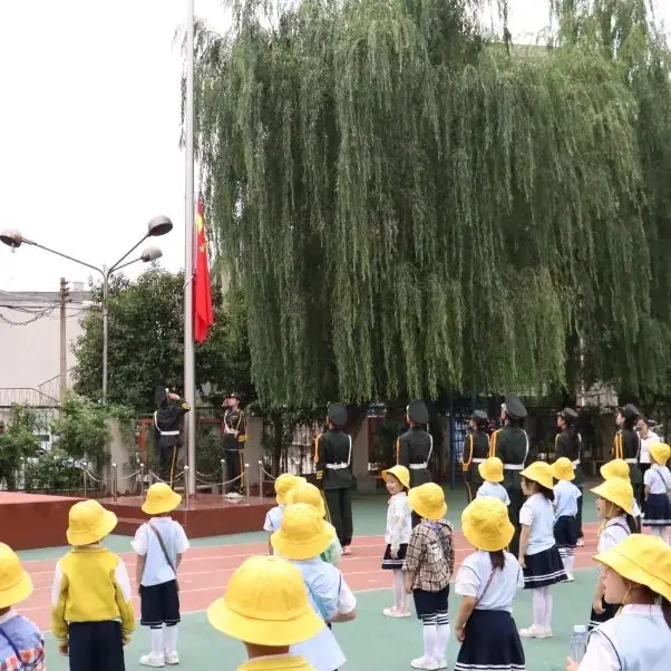 成长|嗨,小学!很高兴认识你——幼小衔接系列活动(三) 第43张