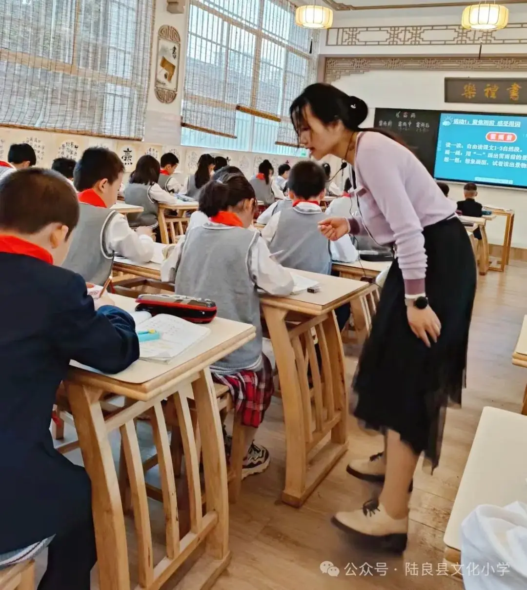 “集”聚全力 有“备”而行——文化小学2024年春季学期二年级语文组集体备课研讨活动 第6张 “集”聚全力 有“备”而行——文化小学2024年春季学期二年级语文组集体备课研讨活动 第6张