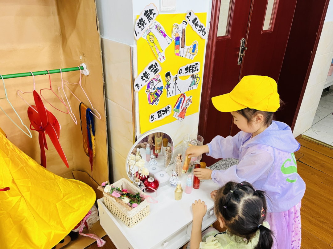 【招生公告】龙江小学附属幼儿园2024年秋季开始招生啦! 第61张 【招生公告】龙江小学附属幼儿园2024年秋季开始招生啦! 第61张