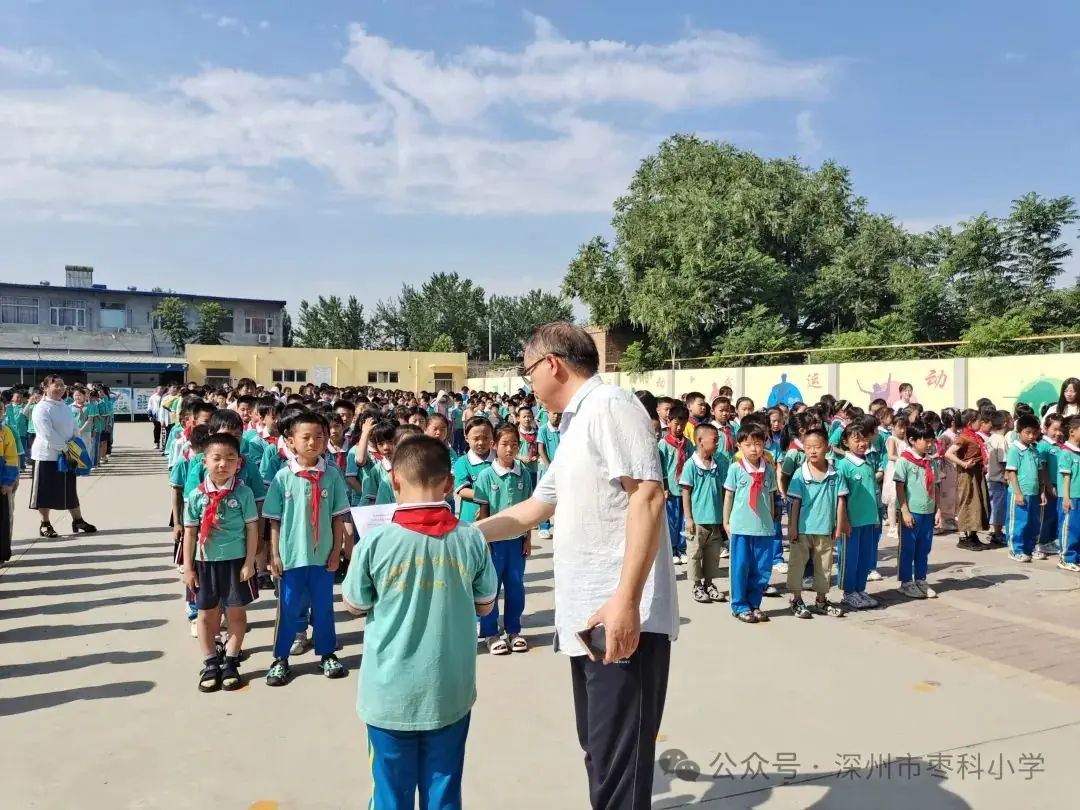 深州市枣科小学隆重举行2024年中国少年先锋队入队仪式 第7张 深州市枣科小学隆重举行2024年中国少年先锋队入队仪式 第7张