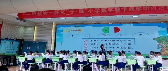 城南新语 | 城南小学第十届“乐翻天”游戏节创意绘画及课间文明小游戏创编风采展示 第36张 城南新语 | 城南小学第十届“乐翻天”游戏节创意绘画及课间文明小游戏创编风采展示 第36张