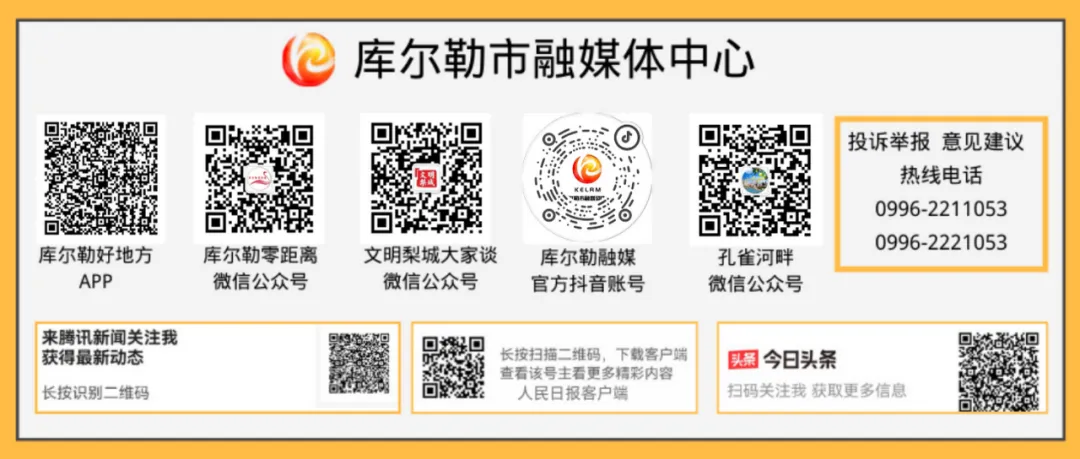 高考倒计时1天!梨城高考考生“踩点”熟悉考场 第5张