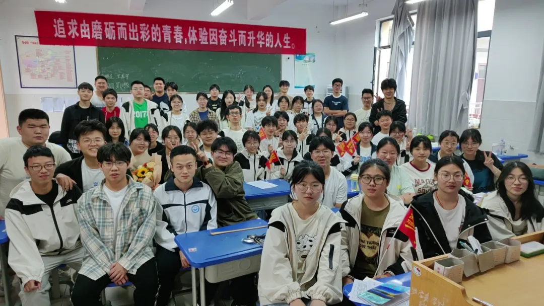 祁门一中高考加油!以名题金榜,敬十年寒窗!-第6张图片-四季读书网