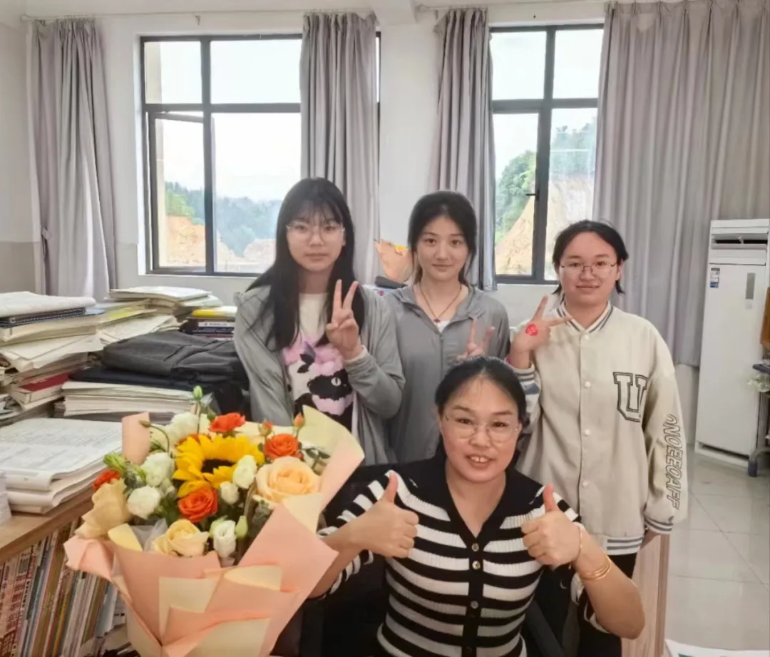 祁门一中高考加油!以名题金榜,敬十年寒窗!-第17张图片-四季读书网