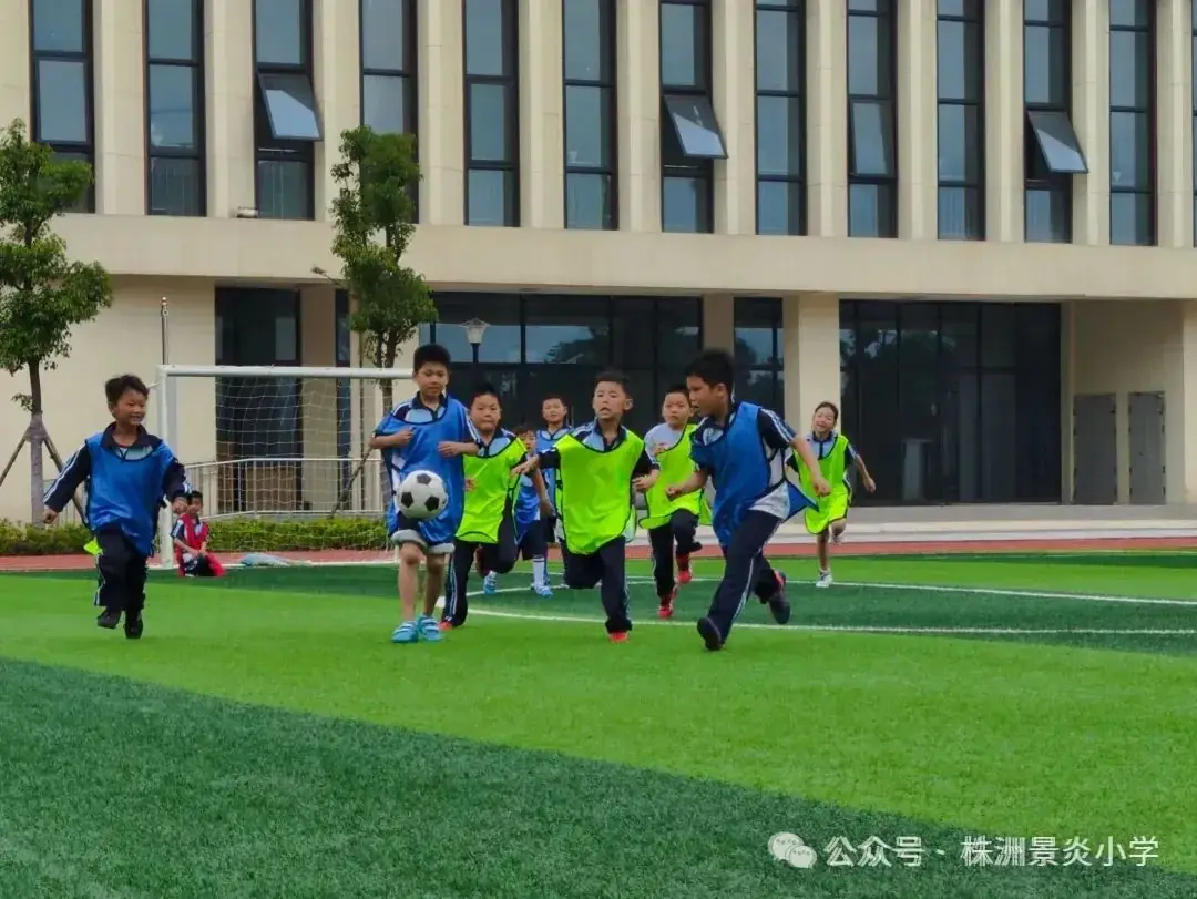 株洲景炎小学五月督导月报 第28张