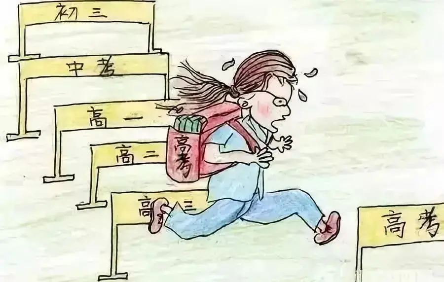 @湖口人 助力高考我接力!为高考禁声,为考生让行,让爱传递 第9张 @湖口人 助力高考我接力!为高考禁声,为考生让行,让爱传递 第9张