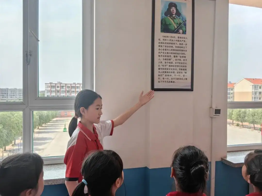 与雷锋同行 让梦想飞扬--凌海市雷锋小学少先队入队仪式 第37张 与雷锋同行 让梦想飞扬--凌海市雷锋小学少先队入队仪式 第37张
