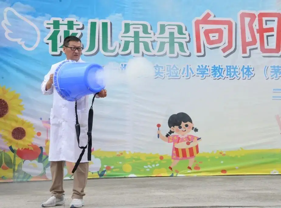 科技筑梦·点亮童年 | 火车站小学开展校园科技节活动 第4张