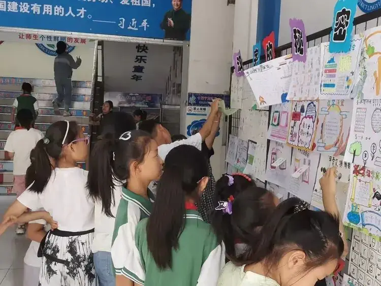 字画相融,创意甲骨——新华区凌云小学二年级语文综合实践活动 第10张