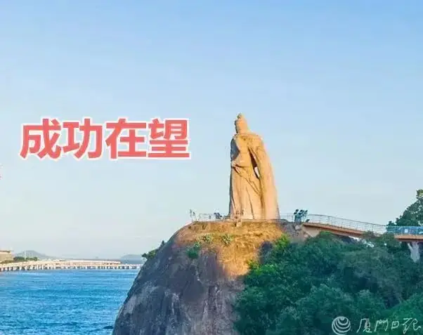 备好麻袋迎高考,监考老师不能穿高跟鞋、抹香水!切记,考完一科忘一科! 第20张 备好麻袋迎高考,监考老师不能穿高跟鞋、抹香水!切记,考完一科忘一科! 第20张