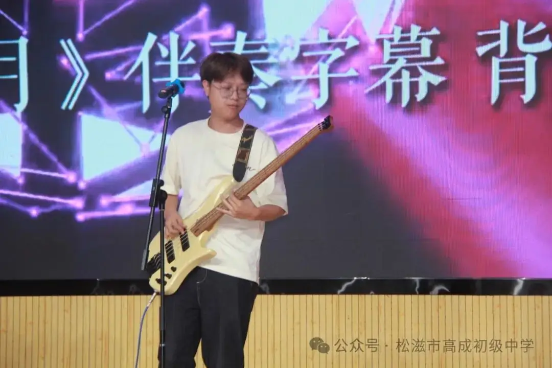 【中考在线】合欢花儿开 | 高成中学2024届毕业典礼暨中考壮行仪式 第12张 【中考在线】合欢花儿开 | 高成中学2024届毕业典礼暨中考壮行仪式 第12张