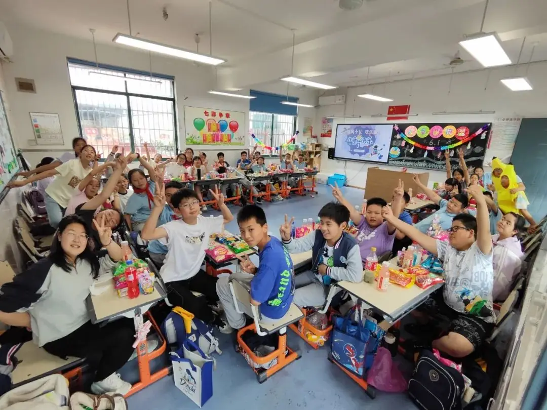 浙风十礼·欢乐“童”行 ——浔溪小学开展2024年六一儿童节暨艺术节闭幕式活动 第85张