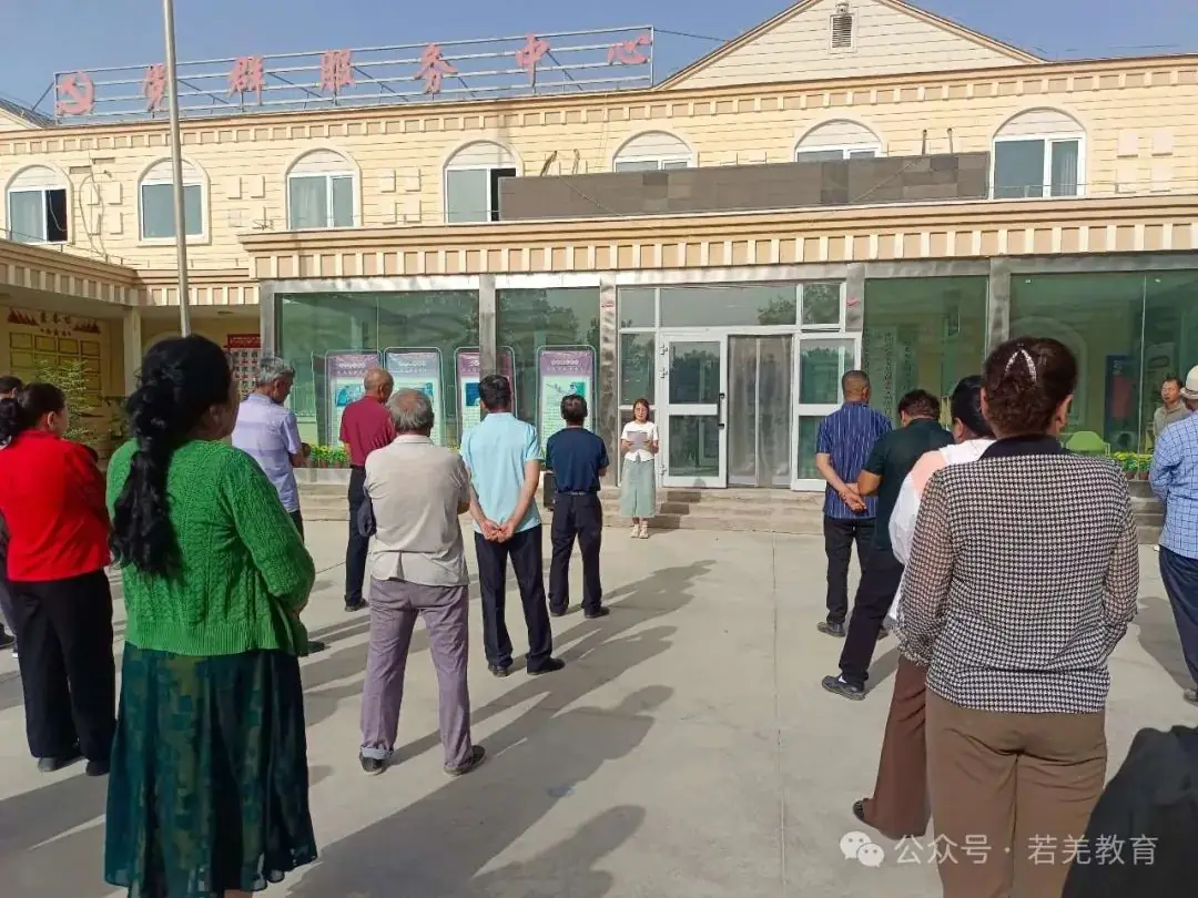 若羌县第二小学开展“家庭教育入乡村 指导服务促提升”家庭教育讲座 第3张 若羌县第二小学开展“家庭教育入乡村 指导服务促提升”家庭教育讲座 第3张