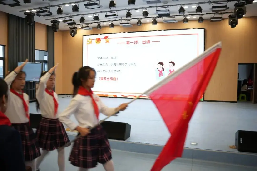 初探小学·礼遇成长 ——潼南区琼江幼儿园大班参观小学实践 第40张