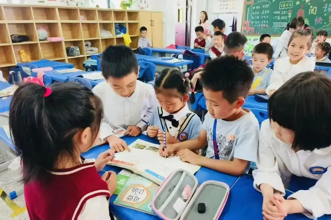 九龙湖增进幼儿园与小学之间的了解!开展幼小衔接活动… 第7张 九龙湖增进幼儿园与小学之间的了解!开展幼小衔接活动… 第7张